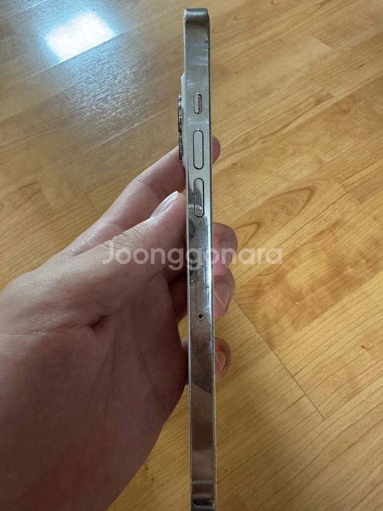 아이폰 12 Pro Max 128--4