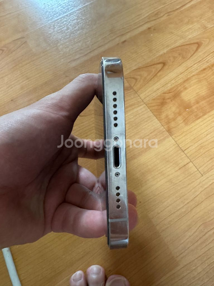 아이폰 12 Pro Max 128--6