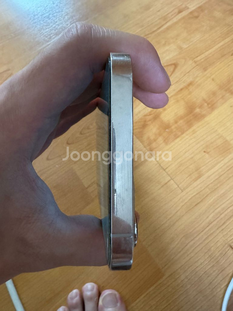 아이폰 12 Pro Max 128--7