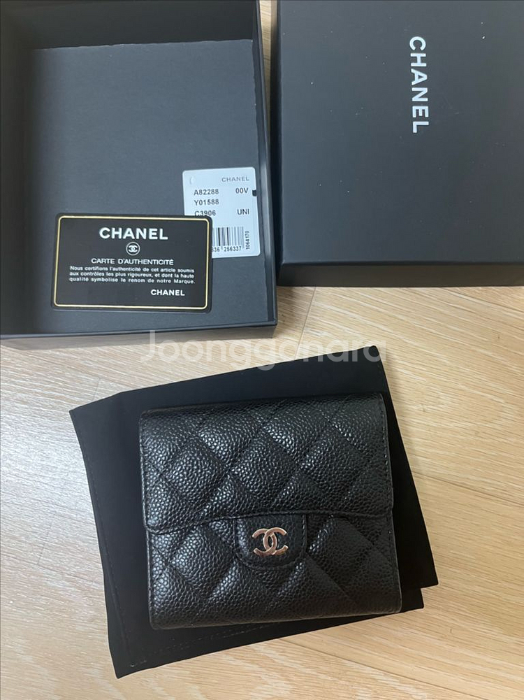 샤넬 반지갑 캐비어 정품 새상품(롯데백화점 본점)--0