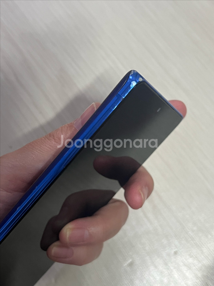 갤럭시 노트20 5G--4