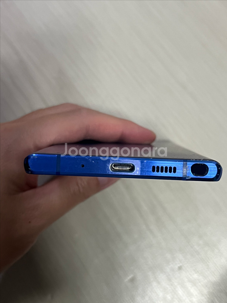 갤럭시 노트20 5G--2