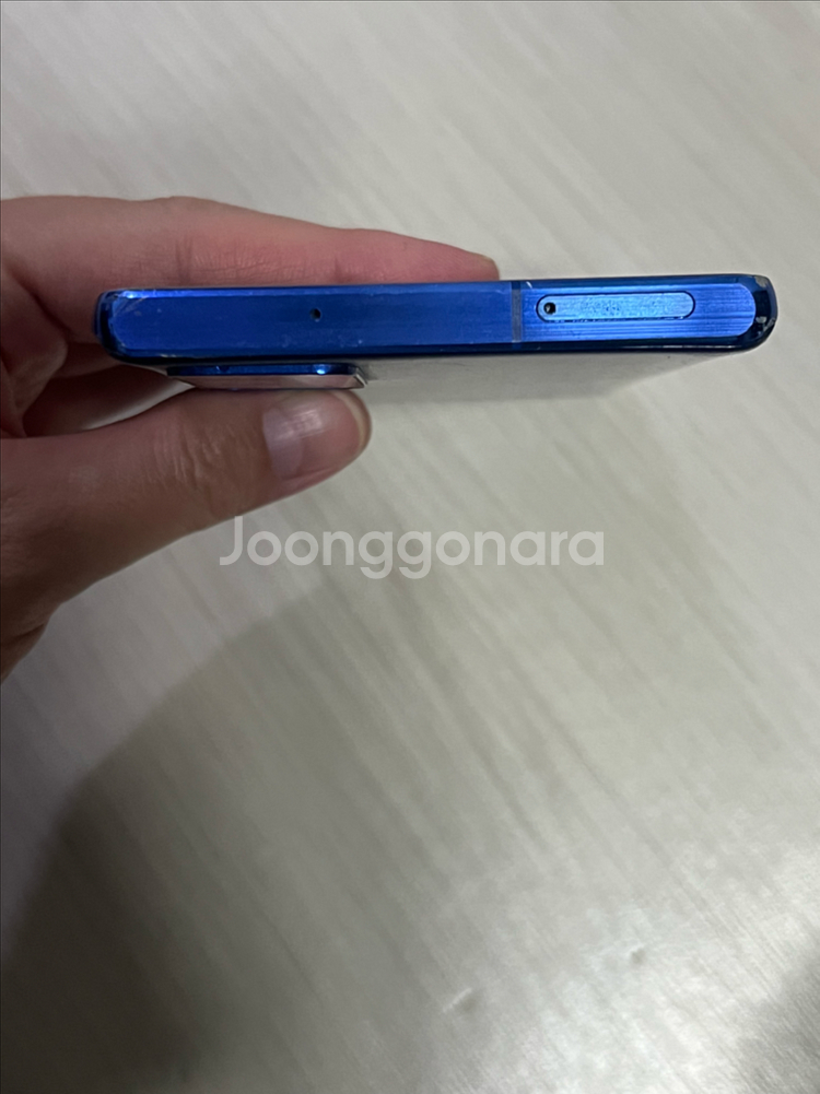 갤럭시 노트20 5G--3