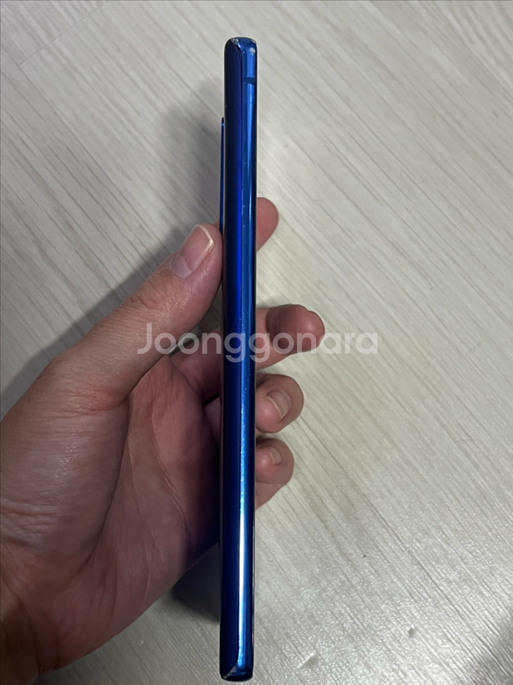 갤럭시 노트20 5G--5