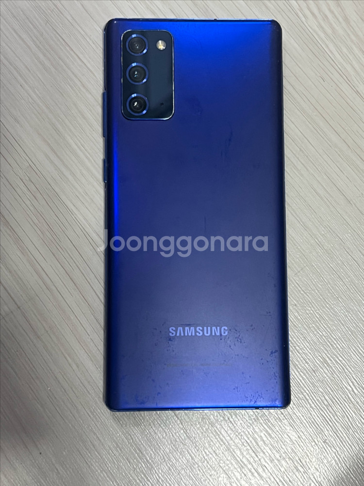 갤럭시 노트20 5G--0