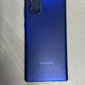 갤럭시 노트20 5G