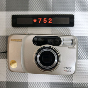 삼성캐녹스 70 QS 필름카메라