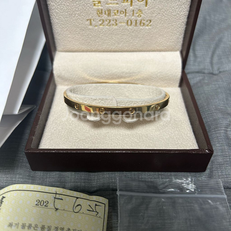 18k 까르띠에 love 러브 팔찌 금팔찌--1