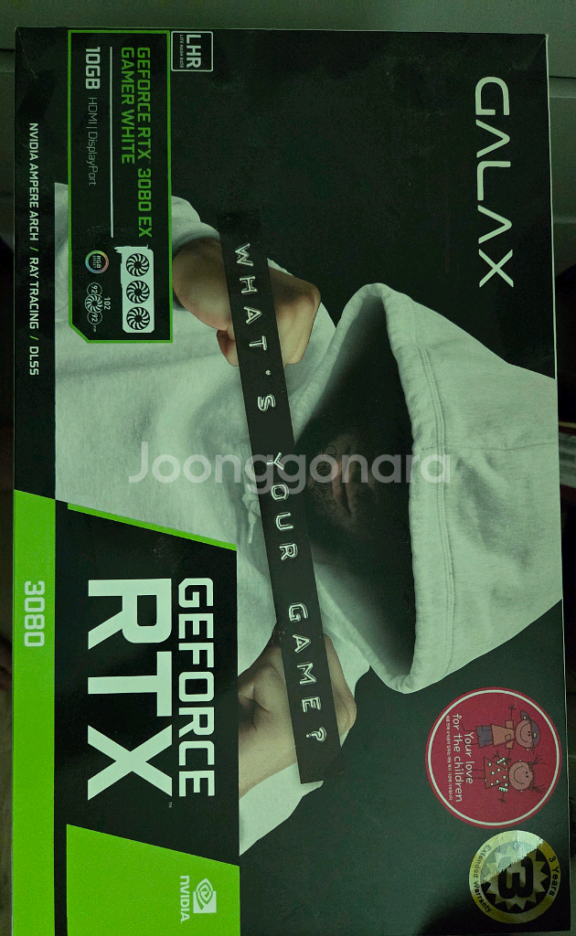 그래픽카드 GALAX RTX 3080 EX 화이트40만--1