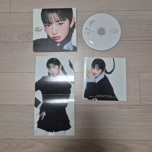 아이브 레이 앨범