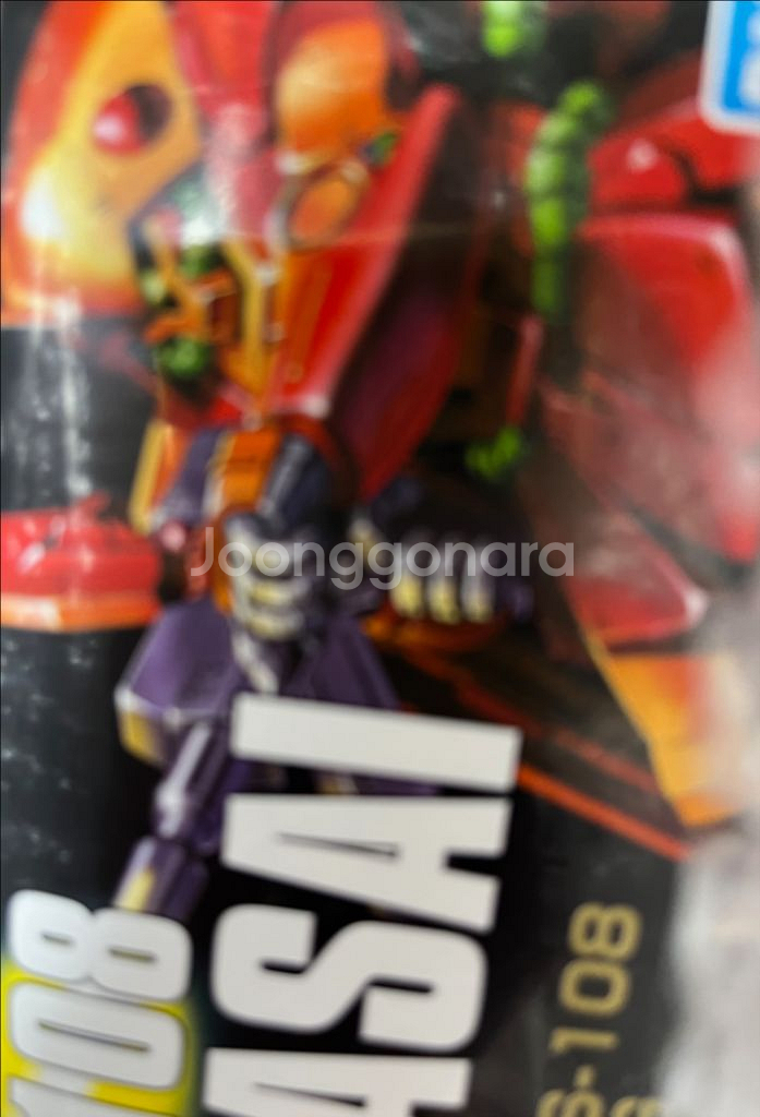 HG 마라사이--0