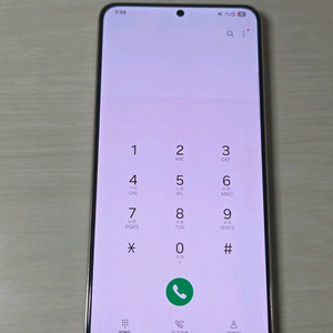 갤럭시S21플러스
