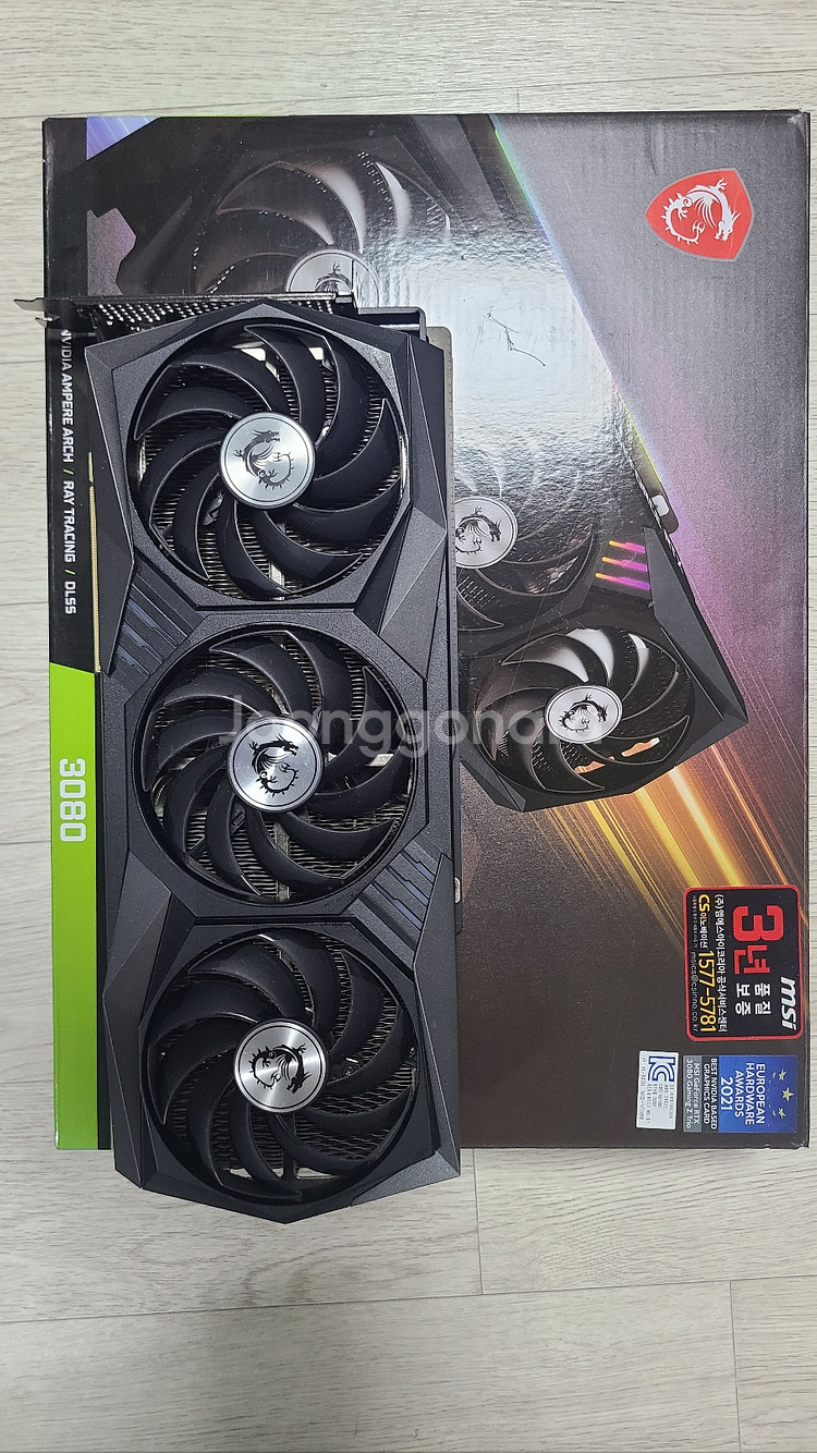 MSI RTX 3080 게이밍 Z 트리오 LHR--3