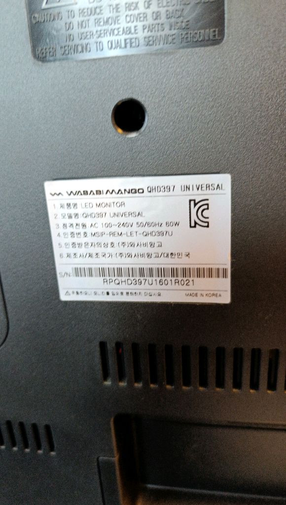 qhd 모니터 144hz (수리요) 이미지