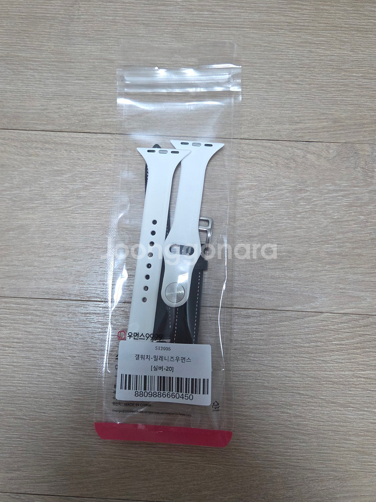 애플워치 SE 2세대 40mm GPS 실버--1