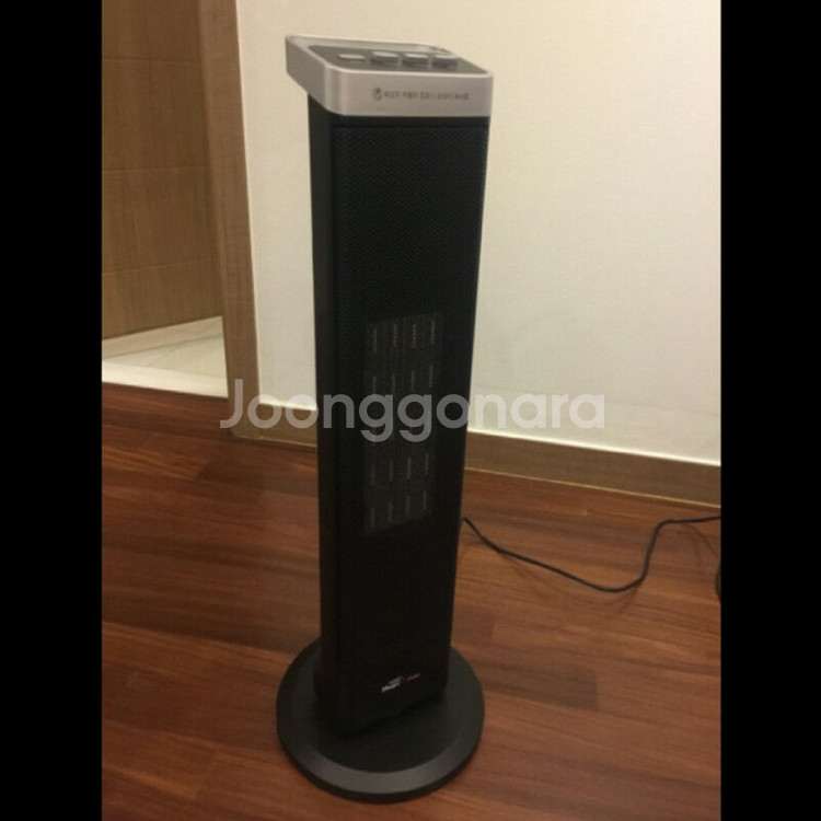 전기히터 전기온풍기 전기스토브 전기난로 스탠드 거--6