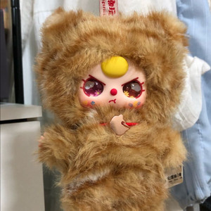 베이비쓰리 인형키링 고양이 babythree