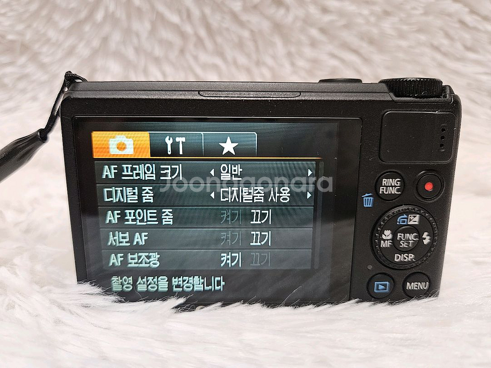 [민트] 캐논 파워샷 S100 디카, 디지털카메라--7