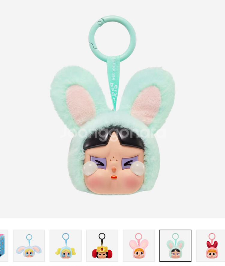 크라이베이비 파워퍼프걸 시리즈 토끼 버터컵--0