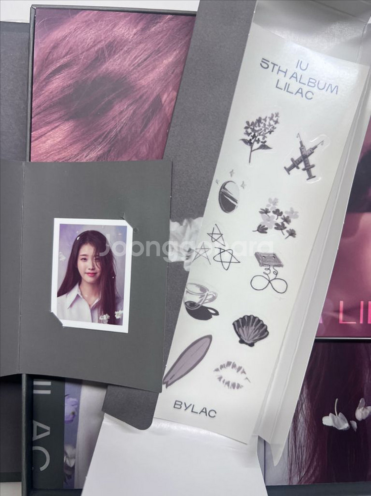 아이유 5집 라일락 앨범--2