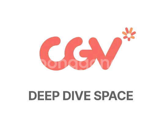 CGV 일반 SCREENX IMAX 4D 특별관 콤보--0