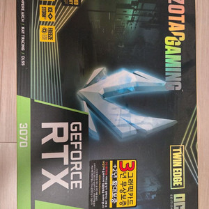 rtx 3070 zotac 트윈엣지 oc