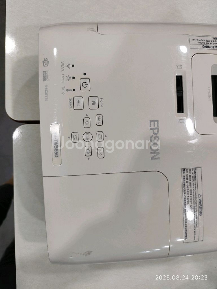 엡손 EH-TW5650 프로젝터--6