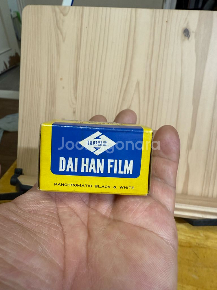 근대사 빈티지카메라 흑백필름 대한필름1978년4월음각,--1