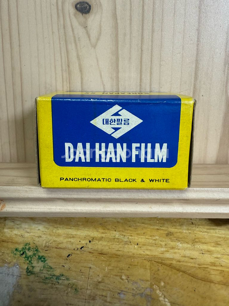 근대사 빈티지카메라 흑백필름 대한필름1978년4월음각,--0
