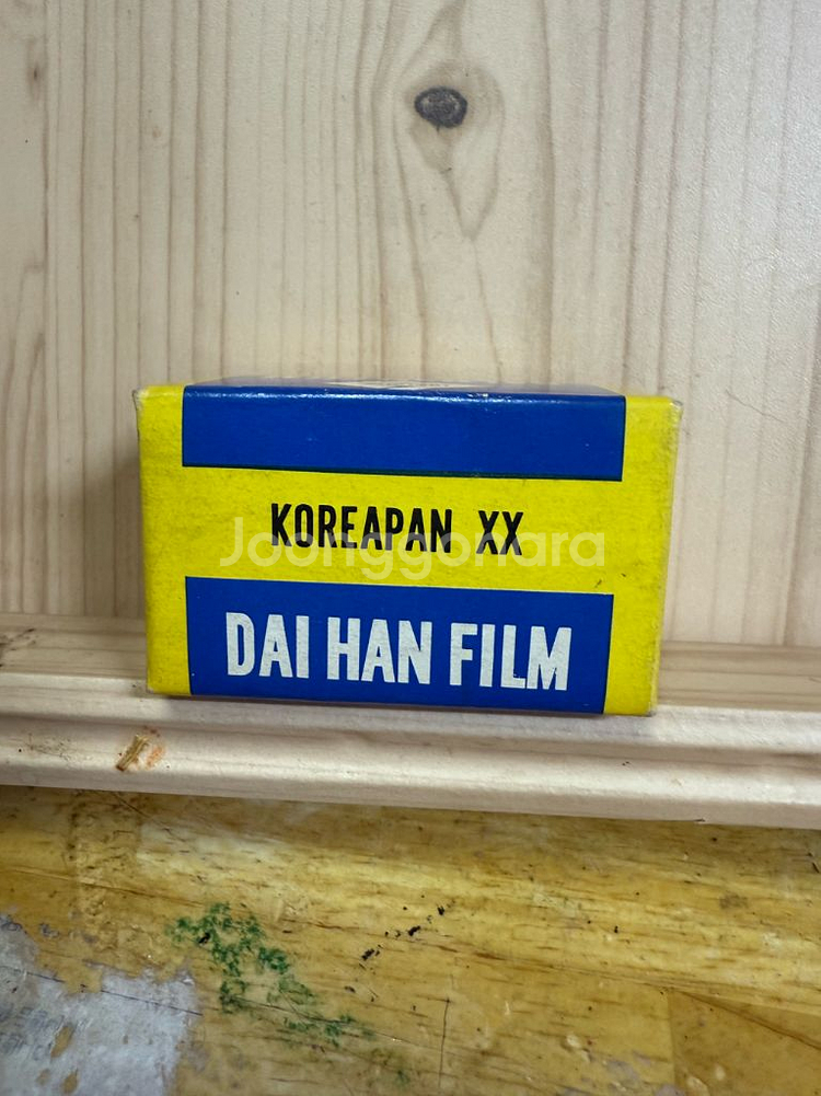 근대사 빈티지카메라 흑백필름 대한필름1978년4월음각,--2