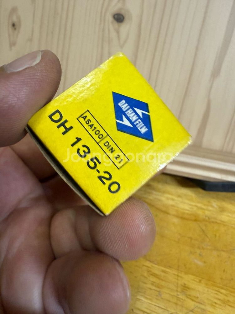 근대사 빈티지카메라 흑백필름 대한필름1978년4월음각,--6