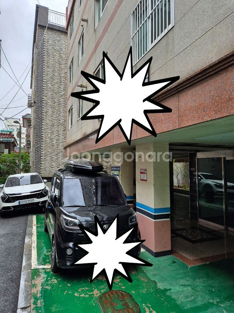 루프박스 판매( 가로바 포함)--3