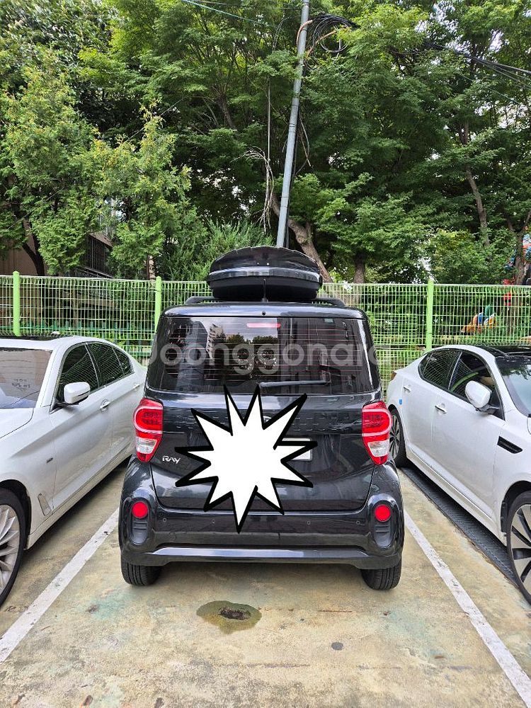 루프박스 판매( 가로바 포함)--0