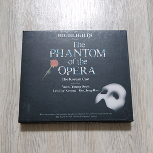 [택포] 한국어 뮤지컬 오페라의 유령 CD 중고A급