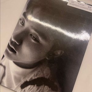 도경수 공감 앨범