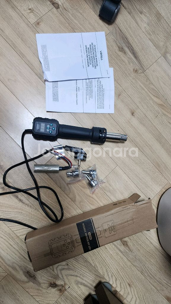 히팅건 열풍기 핫에어건--4