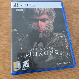 ps5 검은신화 오공 한글판