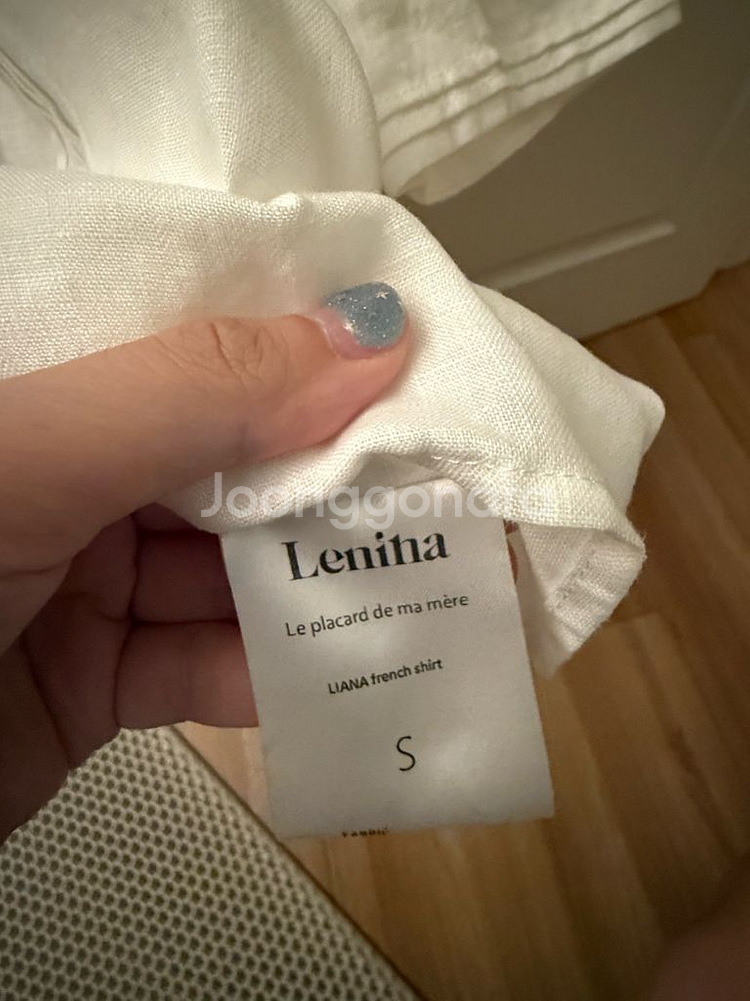 Lenina 프렌치 블라우스--1
