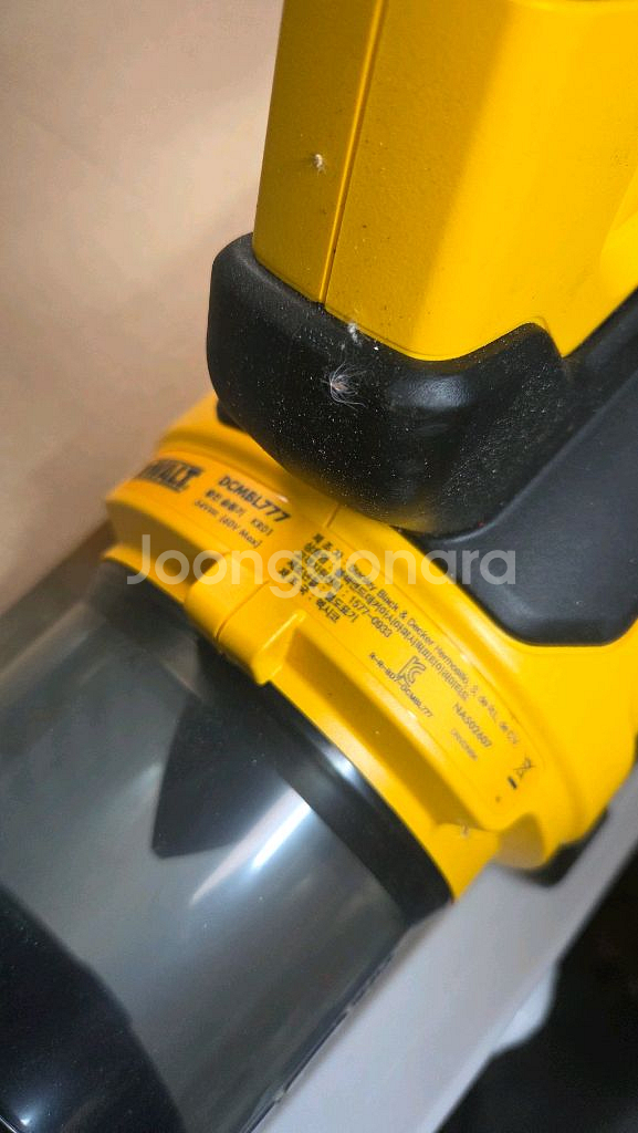디월트 60V MAX 무선 송풍기 + 배터리 충전기--2