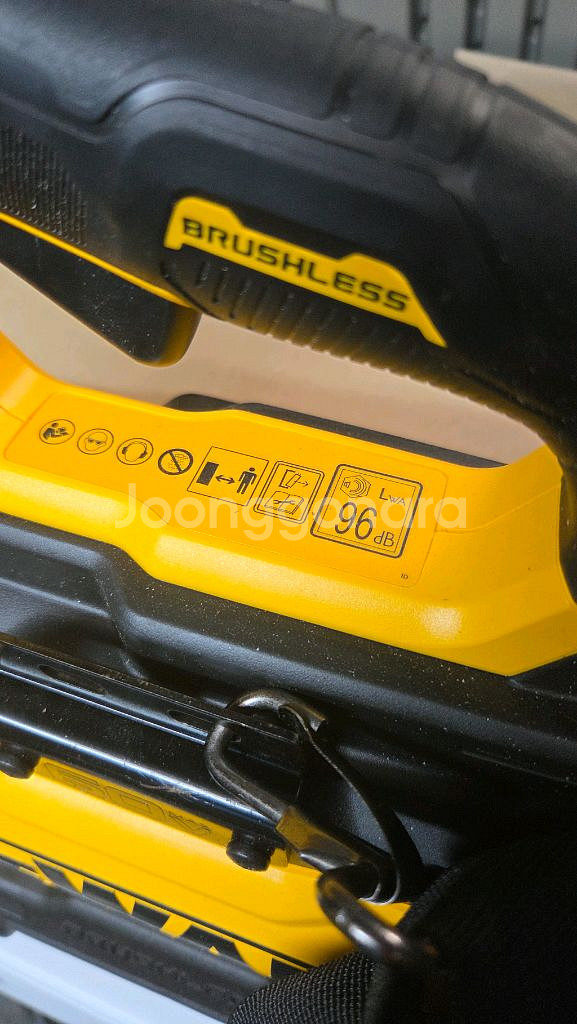 디월트 60V MAX 무선 송풍기 + 배터리 충전기--1