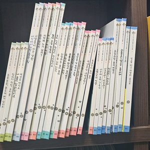 신나는 과학그림책 바나나로켓 택포