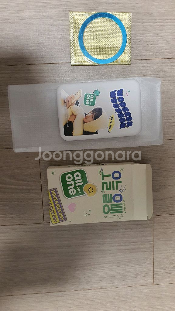 변우석 맥세이프 보조배터리 총4개--1