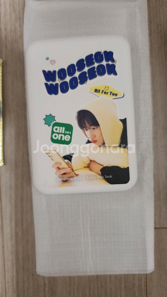 변우석 맥세이프 보조배터리 총4개--0