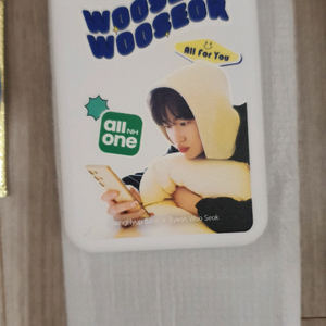 변우석 맥세이프 보조배터리 총4개
