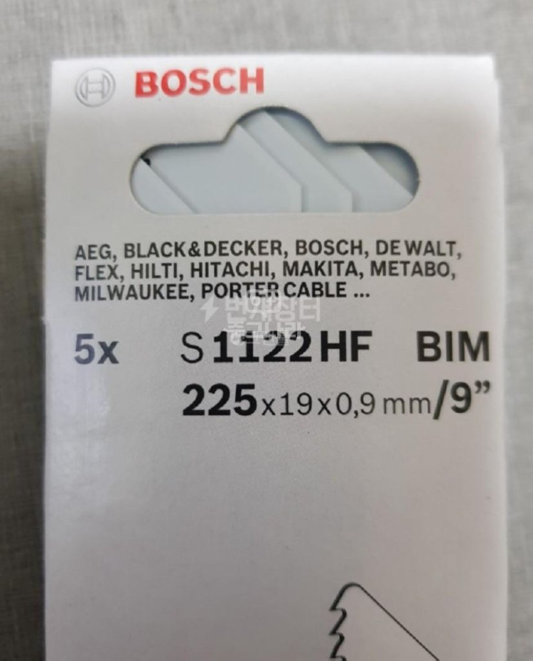 보쉬 목재/철재겸용컷소날S1122HF9인치 5개10세트--3