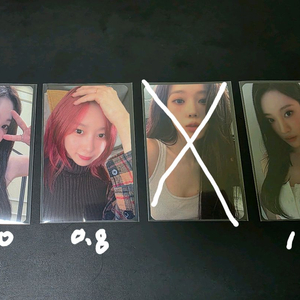 에스파 포카 인터아시아 럭드