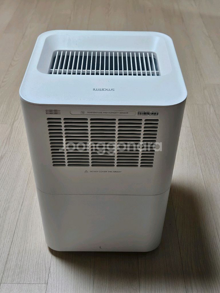 샤오미 기화식 가습기--1