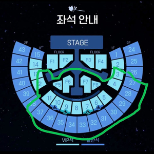 제로베이스원 막콘 양도 받아요