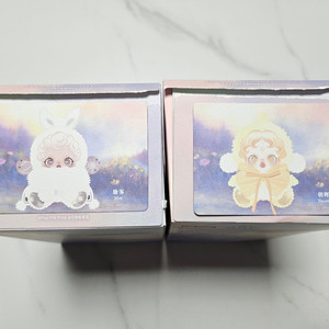 스컬판다 빛의정원 안개, 새벽