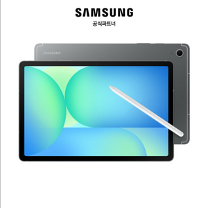 갤럭시 탭 s10 fe 128g 미개봉 신품(필름포함)